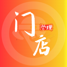 中国台湾省RFID服装门店管理