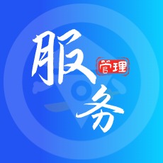 医院中心RFID固定资产管理系统